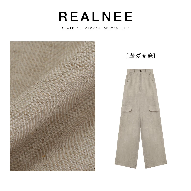 REALNEE【挚爱亚麻】亚麻天丝大口袋工装裤肌理街头松弛感穿搭03991