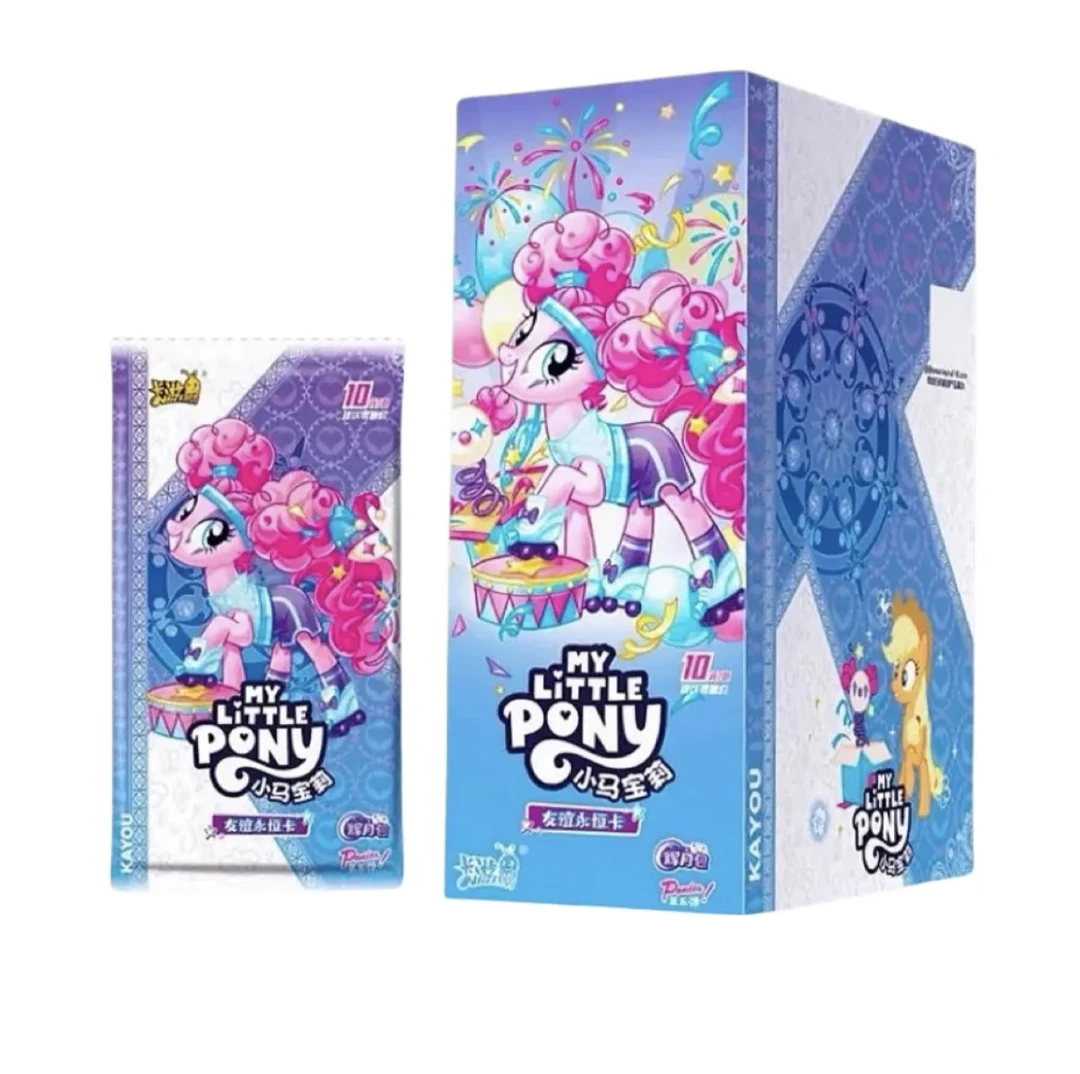 小林拆卡【辉月5大胃王】小马宝莉辉月第5弹SC收藏卡片盲盒代拆