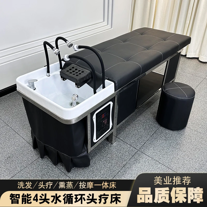 高端钢架泰式头疗洗头床水循环熏蒸热水器美容美发理发专用洗头床