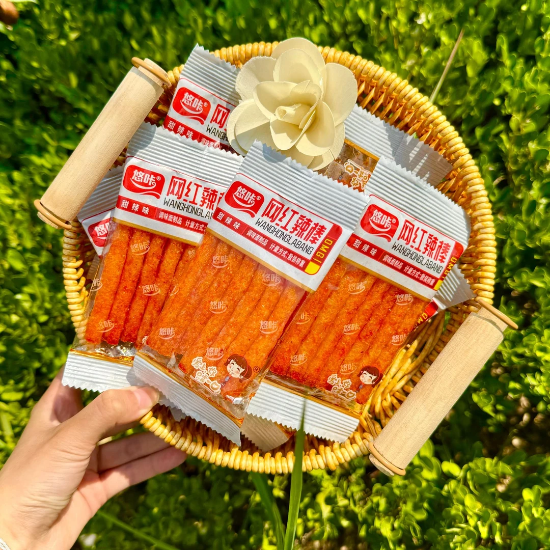 悠咔网红辣棒甜辣味麻辣香辣长辣条追剧零食解馋休闲食品甜辣辣条