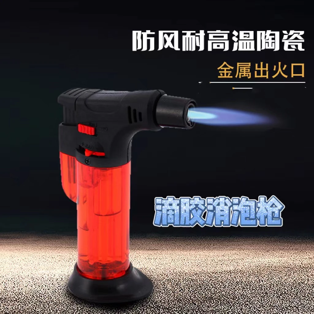 大蒙手工DIY滴胶消泡枪打火枪
