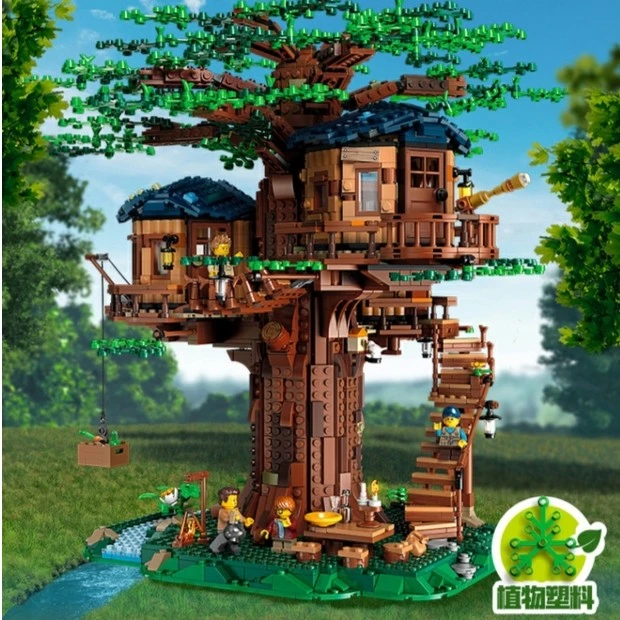 超好看积木树屋成年高难度大型益智拼装女孩子生日礼物玩具礼物