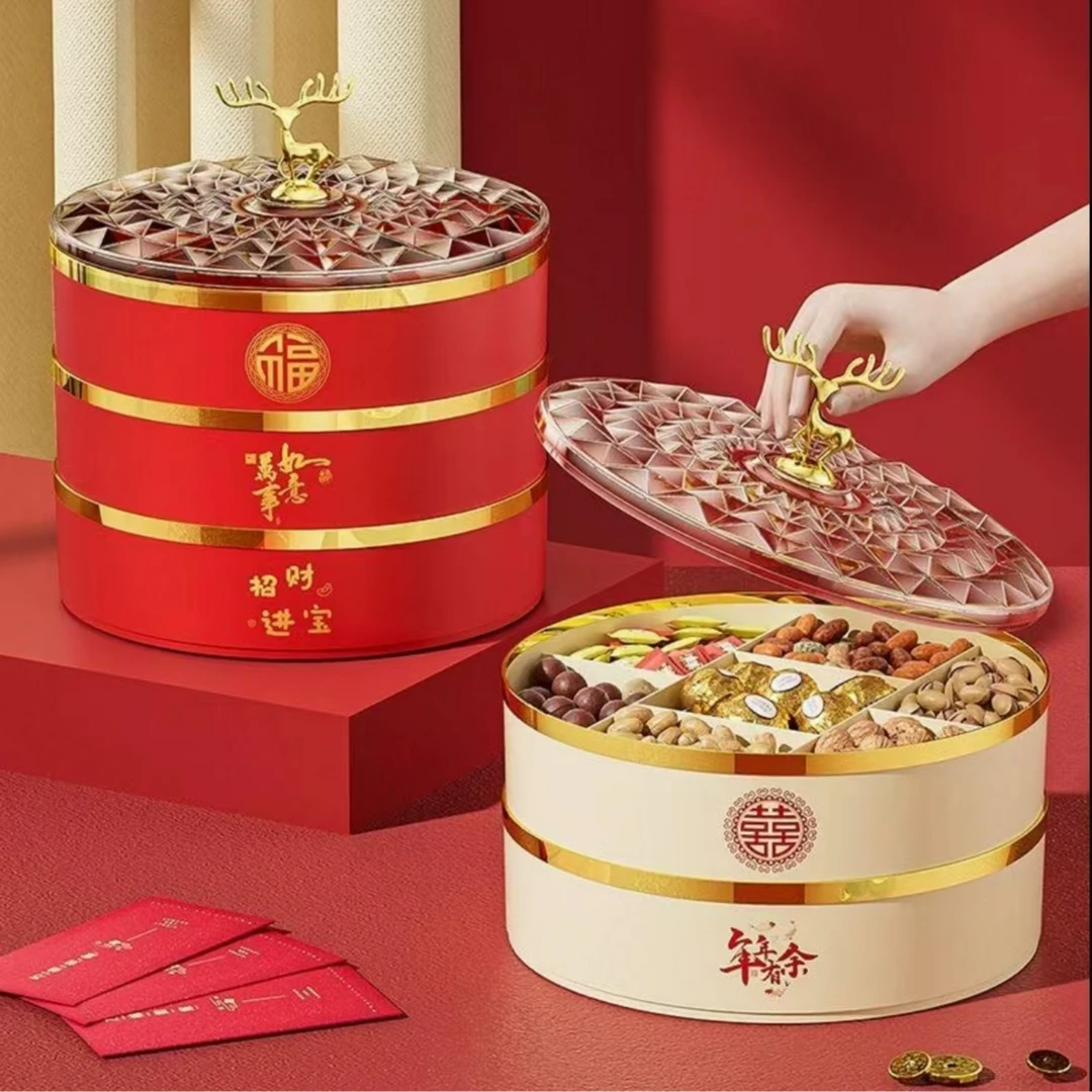 果盘家用客厅茶几2025新款瓜子收纳盒过年糖果零食摆放干果盘C758
