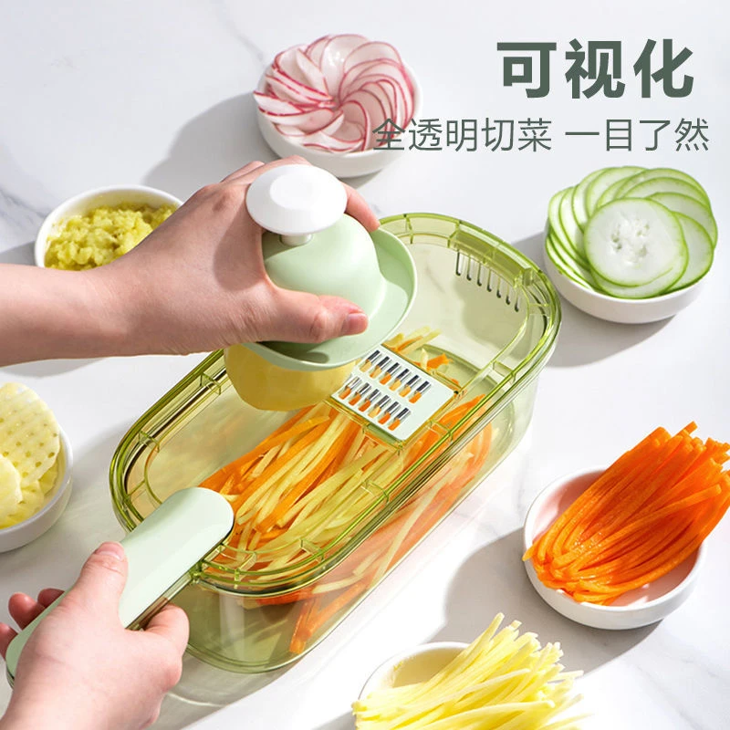 家用厨房多功能切菜神器削全刨丝擦丝器插菜板擦子容萝卜切片D218