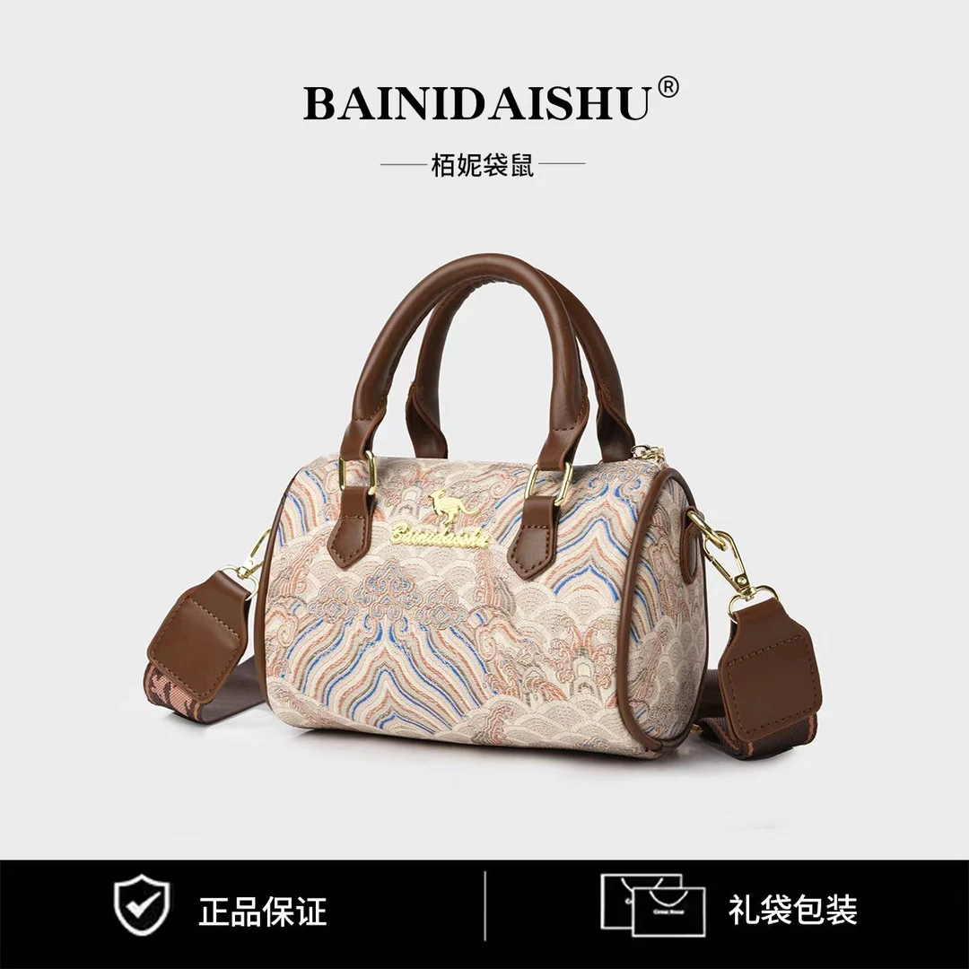 时尚休闲百搭质感高级复古花纹斜挎小众女包手提包包8249白色