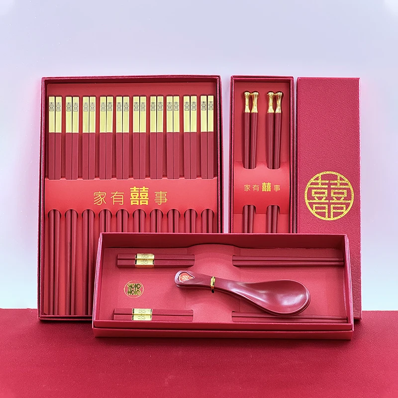 家用筷子结婚婚宴婚庆高档红筷子无漆无蜡吃饺子面条喜庆筷子