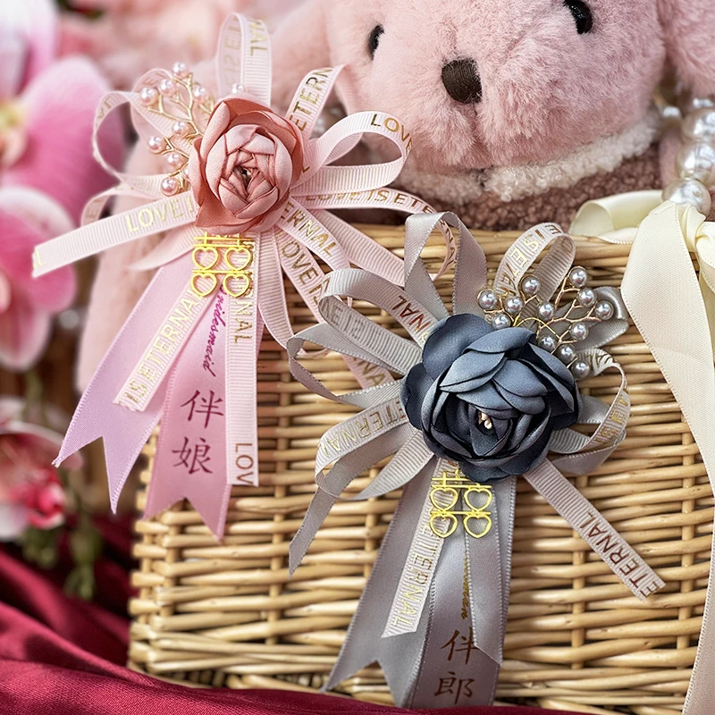 结婚胸花伴郎伴娘轻奢新款兄弟团姐妹团森系高级感2024新款襟花