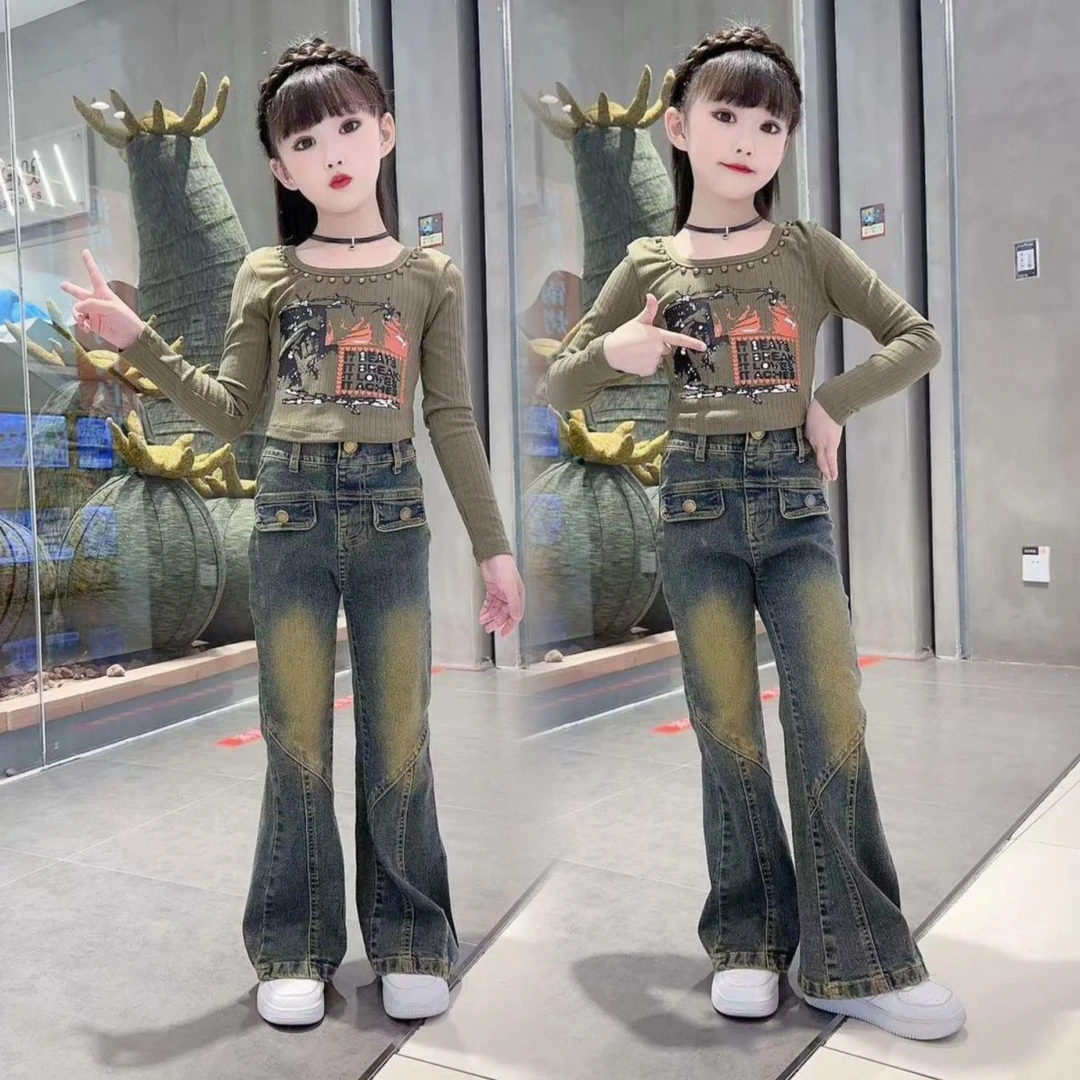 女童牛仔裤套装复古两件套2024春秋秋季时髦中大童女孩修身喇叭裤