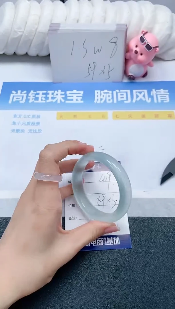 【闪购商品】石英质玉手镯未镶嵌A419-54.4