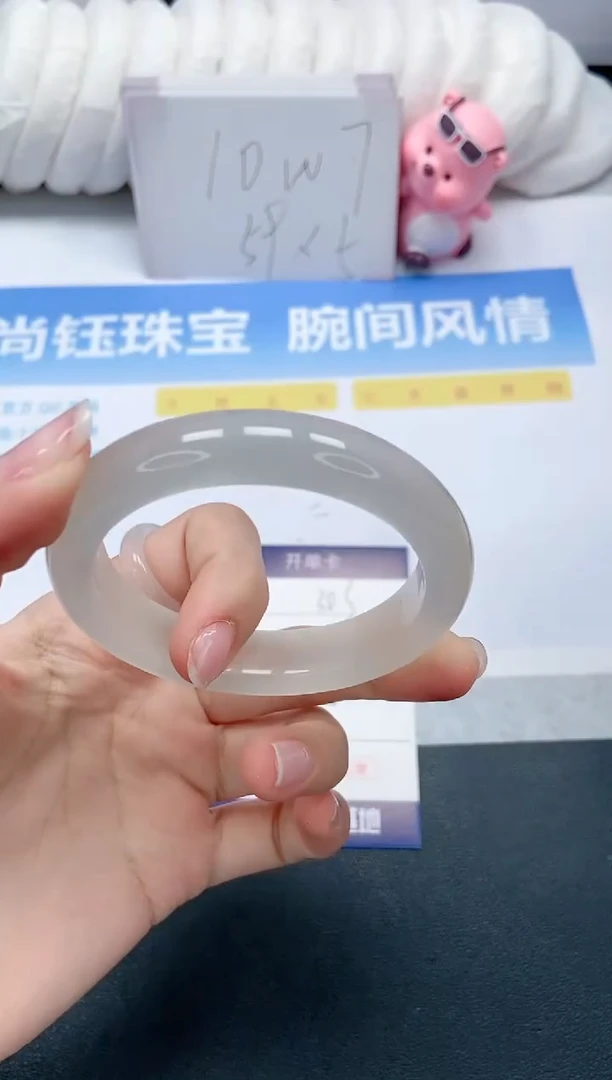 【闪购商品】石英质玉手镯未镶嵌A303-53.8