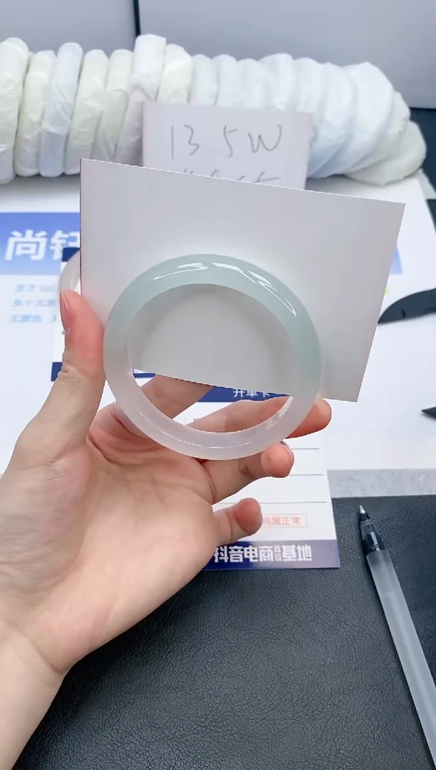 【闪购商品】石英质玉手镯未镶嵌258-57.2