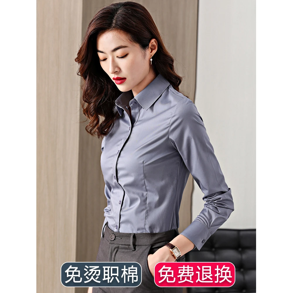 职业衬衫女长袖正装春秋韩版商务气质修身工作服免烫抗皱灰色衬衣