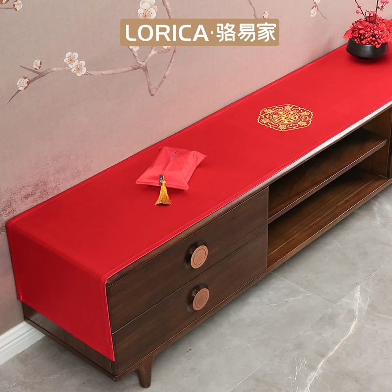 骆易家「结婚电视柜巾」刺绣陪嫁礼物婚房布置茶几红桌布婚庆用品