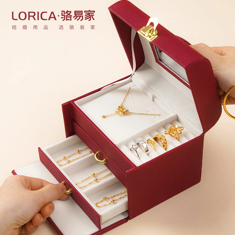 骆易家「三金首饰盒」订婚彩礼盒聘礼盒提亲盒子结婚嫁妆黄金收纳盒