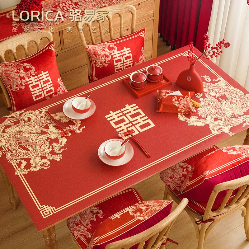 骆易家「结婚桌垫」中式桌布皮革餐桌布红色喜庆婚庆茶几台布防水