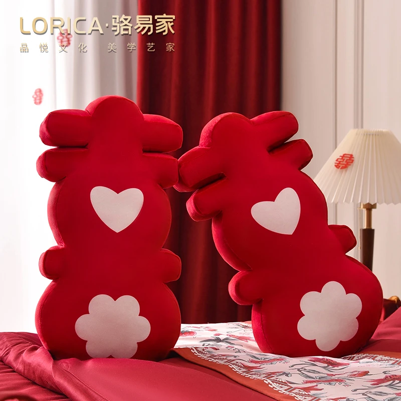 骆易家「结婚喜字抱枕」床上枕婚房装饰品压床娃娃客厅沙发靠垫婚庆