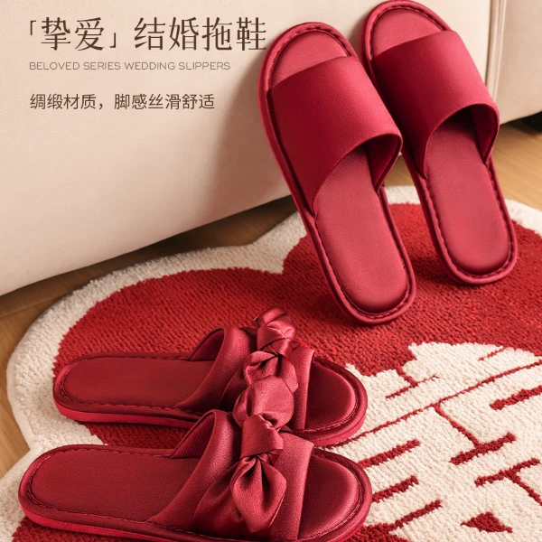 骆易家结婚拖鞋一对四季喜庆红色新娘新婚高级感情侣婚鞋陪嫁棉拖