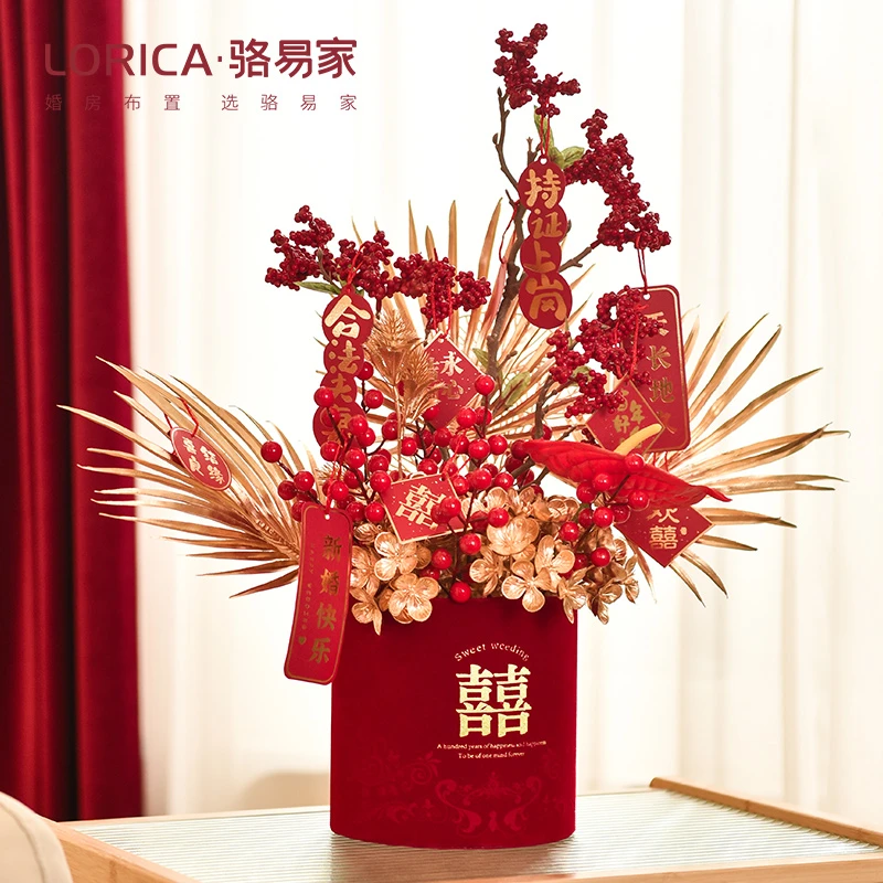 骆易家「福桶」创意喜字专用发财果摆件订婚婚房布置装饰结婚用品