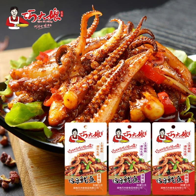 新疆邮鱿鱼须即食网红铁板香辣麻辣烧烤鱿鱼丝海鲜零食小