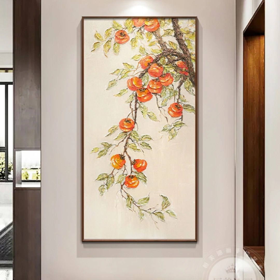 事事如意柿子装饰画纯手绘肌理油画正对门新中式客厅轻奢挂画