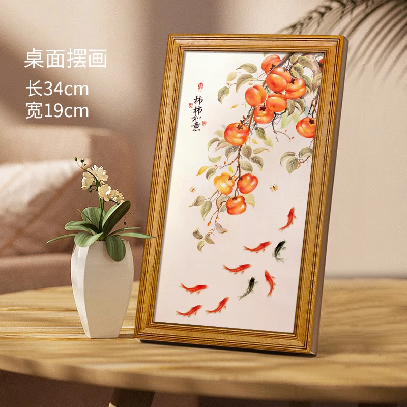 福利款精美实木相框小摆件  （18*34公分）图案随机