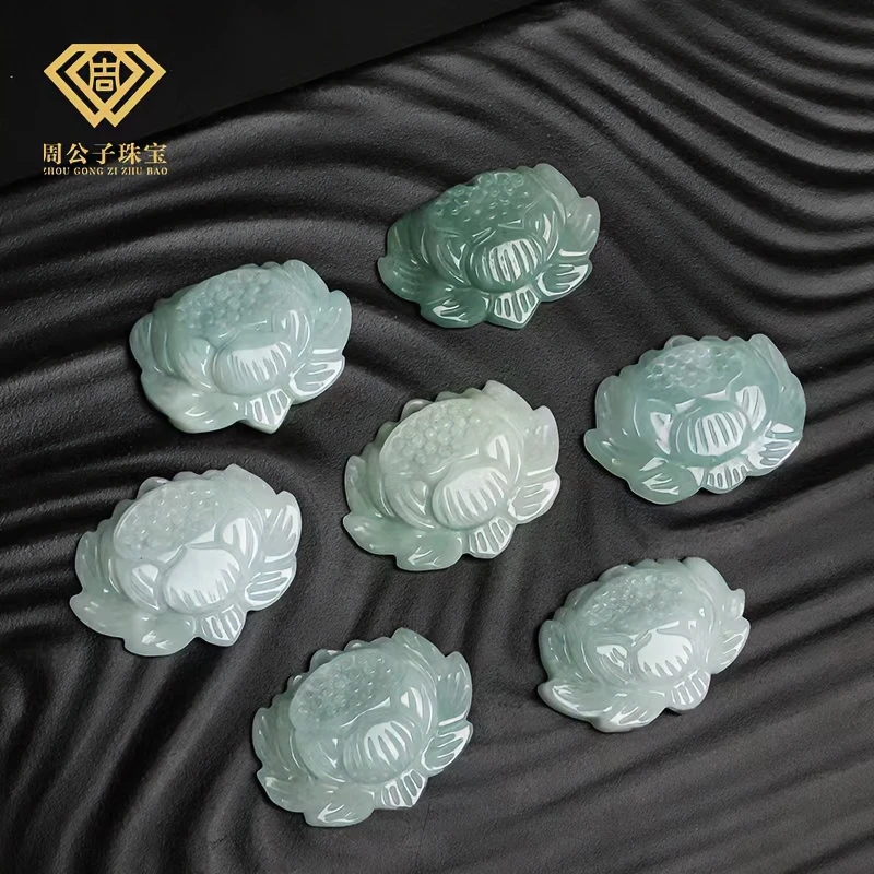 周公子珠宝A货翡翠莲花吊坠玉坠玉石挂件多样性发一个XZF3042806