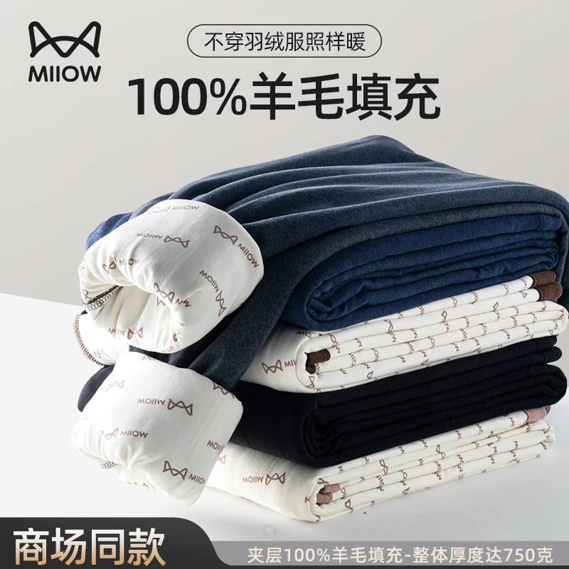 猫人保暖裤德绒发热男士加厚加绒德棉羊毛裤抗寒冬中老年秋裤巨厚