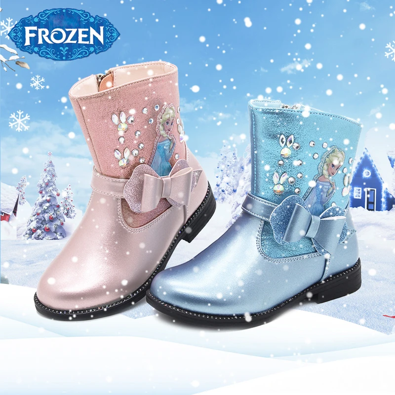 迪士尼艾莎儿童靴子女童皮靴秋冬加绒2024新款童鞋爱莎公主短靴