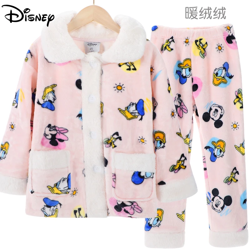 Disney/迪士尼儿童家居服秋冬女童男童珊瑚绒加绒保暖睡衣套装
