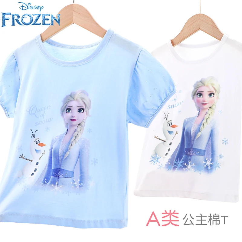 艾莎公主儿童t恤纯棉迪士尼女童短袖T恤宝宝女宝半袖薄款中大童潮
