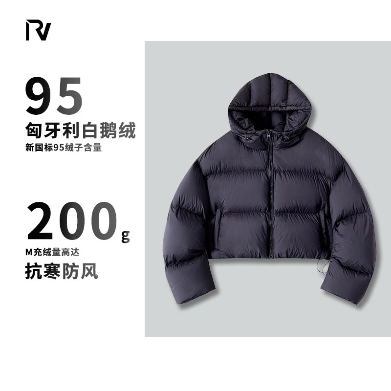 新国标95白鹅绒棕色羽绒服短款时尚休闲女士连帽经典保暖冬季女款