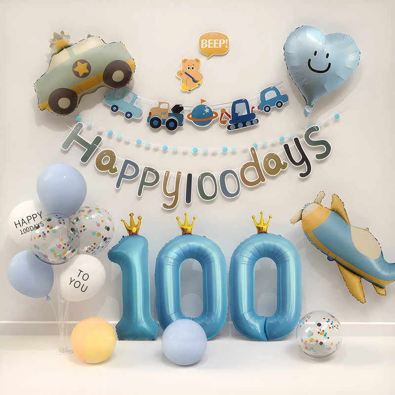 百天装饰布置满月场景拍照道具气球家里男孩宝宝仪式感百岁100天