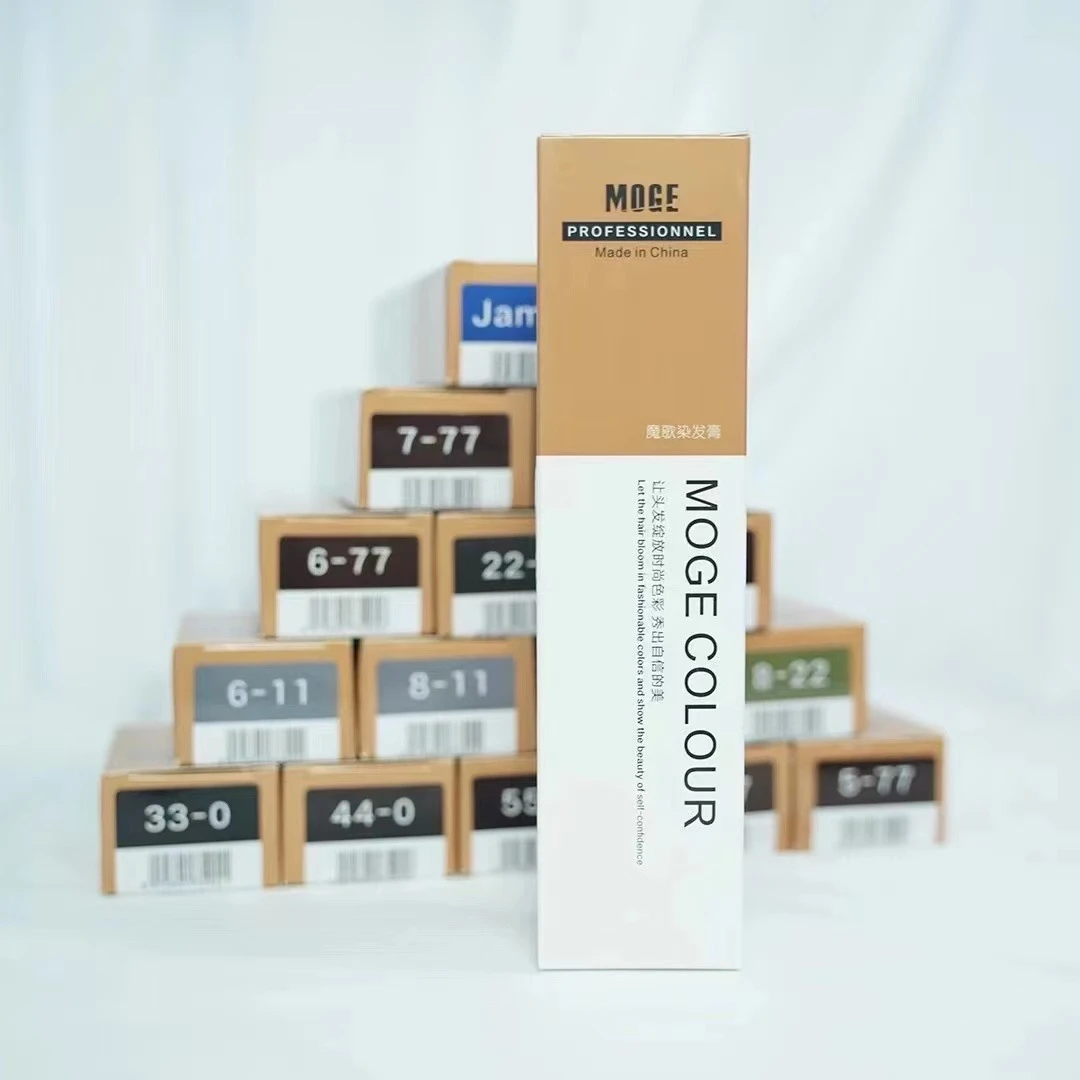 魔歌染膏低氨发廊滋养染发膏微潮色盖白发单支多段统一美易棕魔哥
