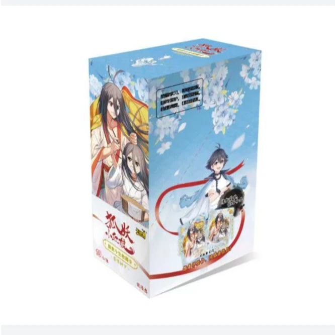 【UR+3】卡游-狐妖小红娘-前世今生续缘包 收藏卡牌盲盒
