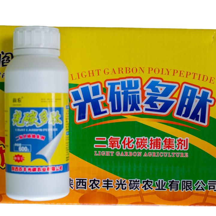 光碳多肽（二氧化碳捕集剂）