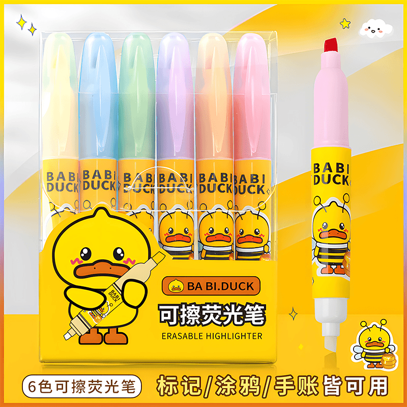 芭比鸭千-精-B130-双头可擦荧光笔荧光标记笔学生用记号笔6支装