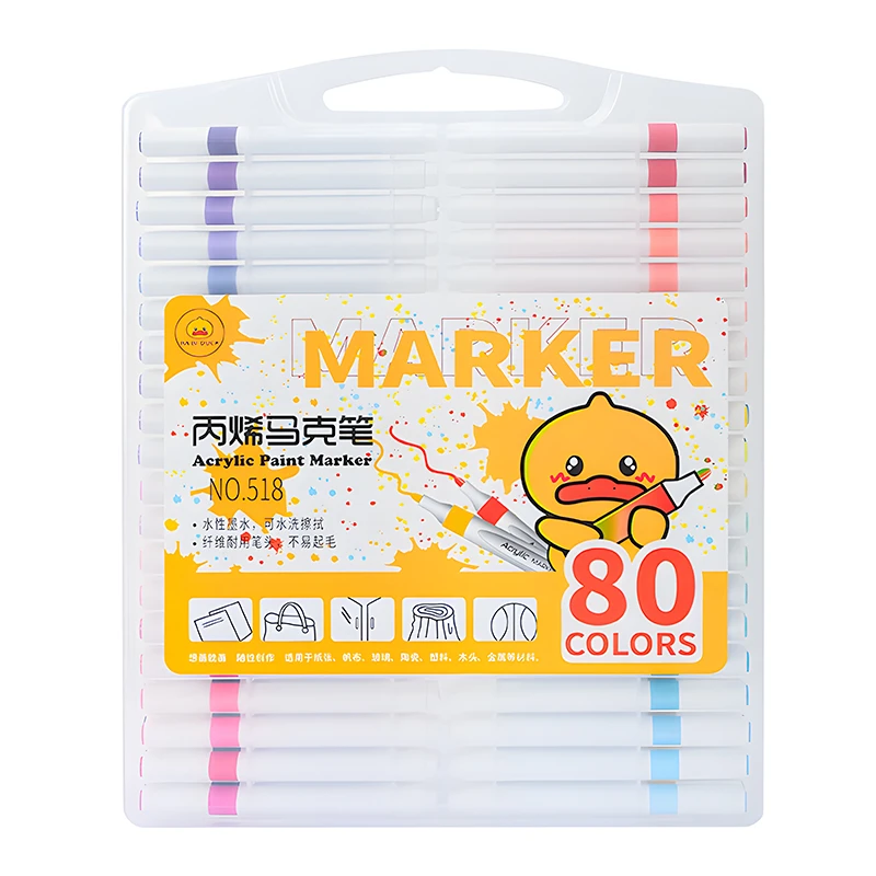 千-BA.BI.DUCK-518-可嘉80色丙烯马克笔
