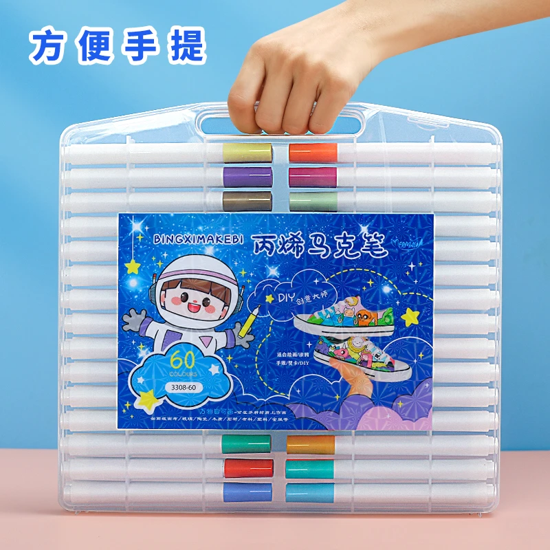 千-3308-60色丙烯马克笔