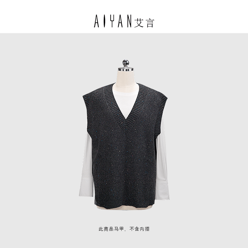 【keke定制-AE636】-新款百搭轻薄舒适高级感女装马夹