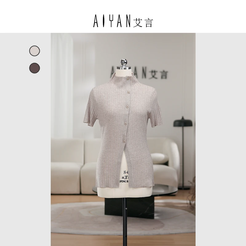 【keke定制-DH465】-夏季新款百搭轻薄舒适高级感长袖女装T恤