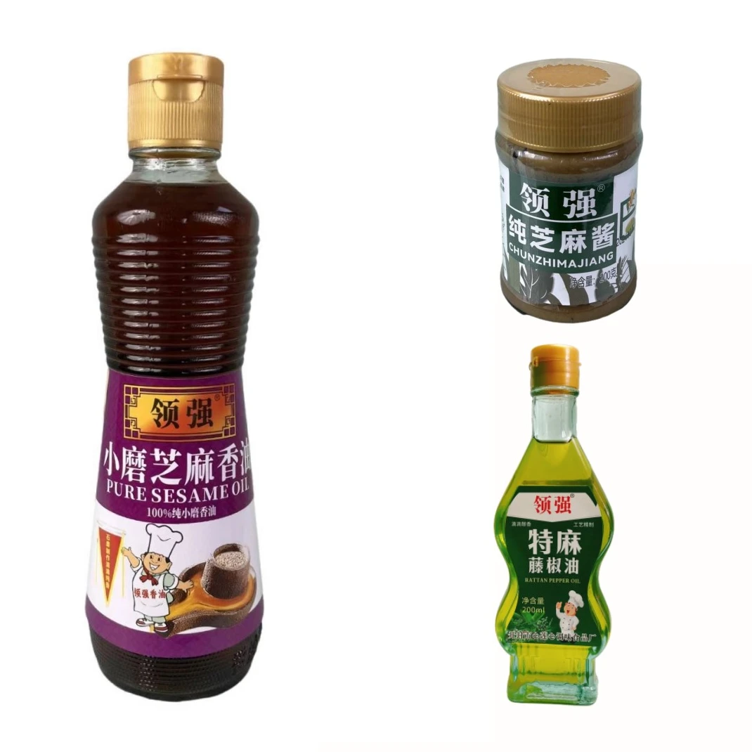 领强100%小磨芝麻香油450m+领强纯芝麻酱200克+领强香藤椒油200ml