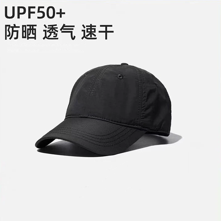 SC23655轻量户外可调节遮阳防晒速干棒球帽