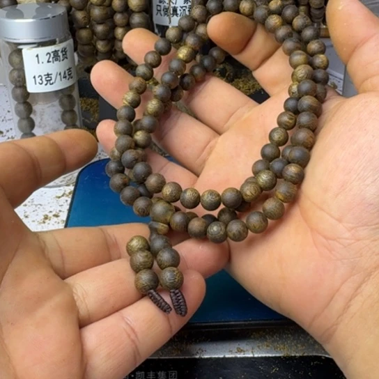 沉香木手串J**n绿奇楠沉香0.8mm31g