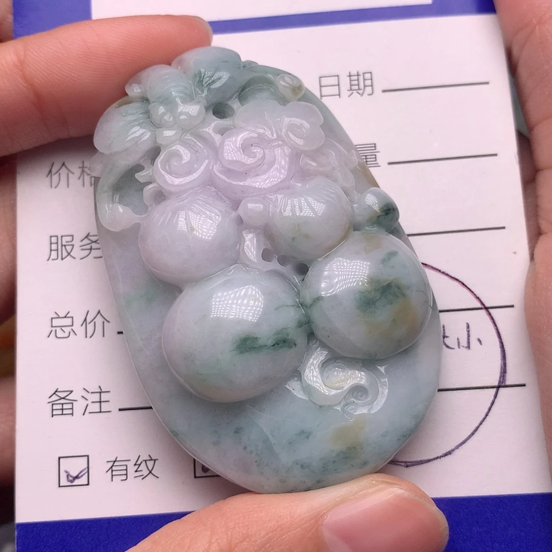 【闪购商品】翡翠颈饰未镶嵌瑾**生