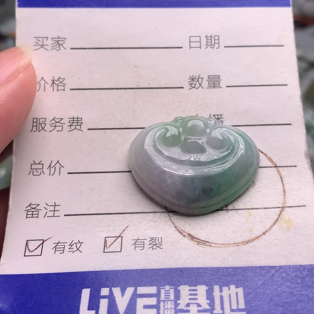 【闪购商品】翡翠颈饰未镶嵌?****ᵒ