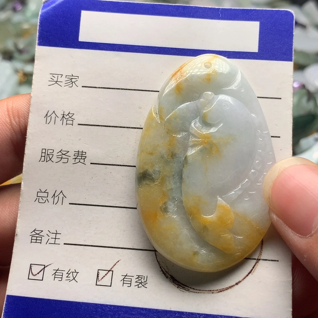【闪购商品】翡翠颈饰未镶嵌