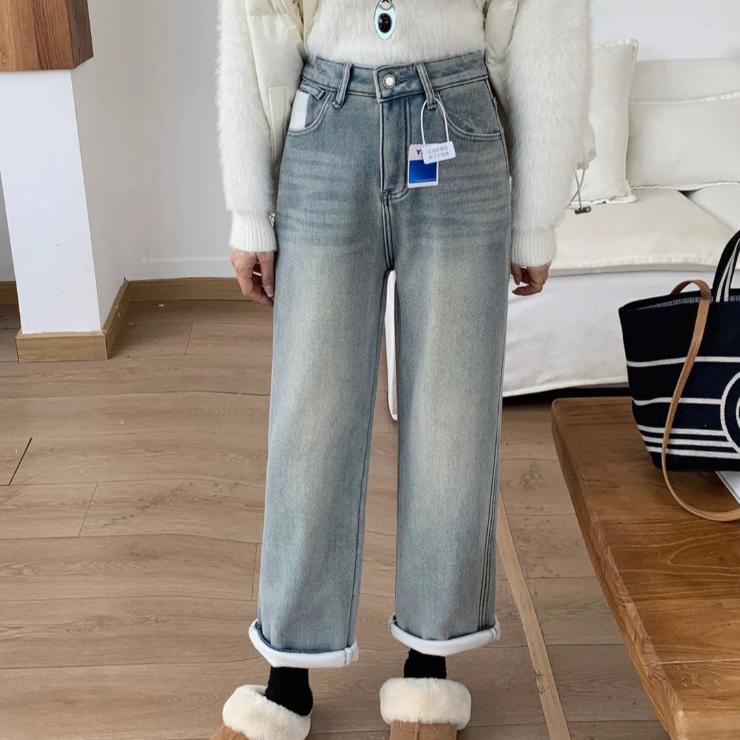 丰硕家  冬季浅蓝加绒加厚通勤直筒拖地阔腿牛仔裤 1950