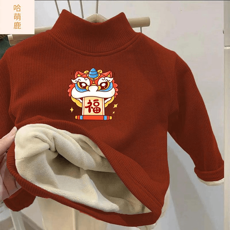 20232024龙年新款儿童德绒加厚打底衫男女童宝宝中国风红色加2024