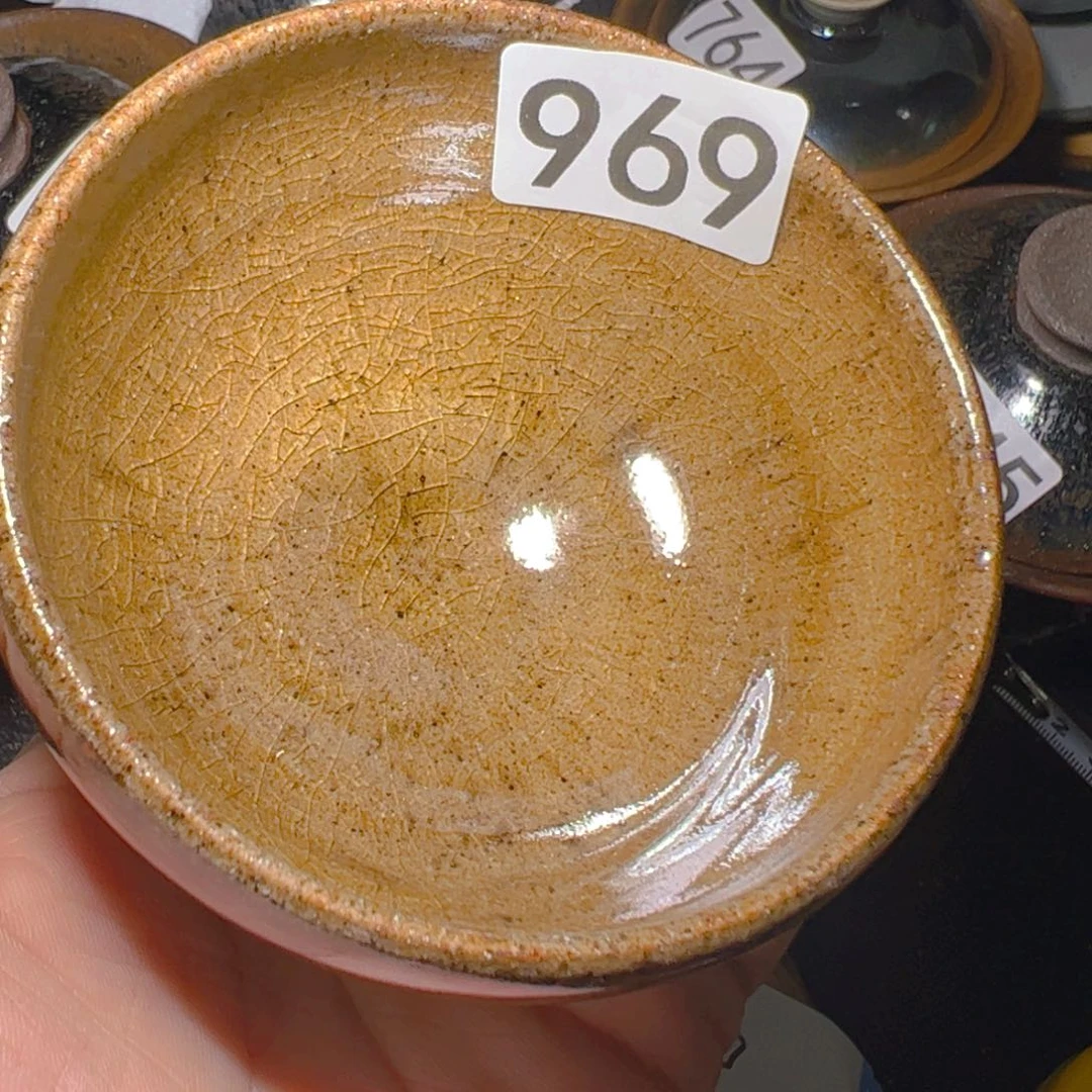 茶盏艺盏阁主人杯家里放漏969