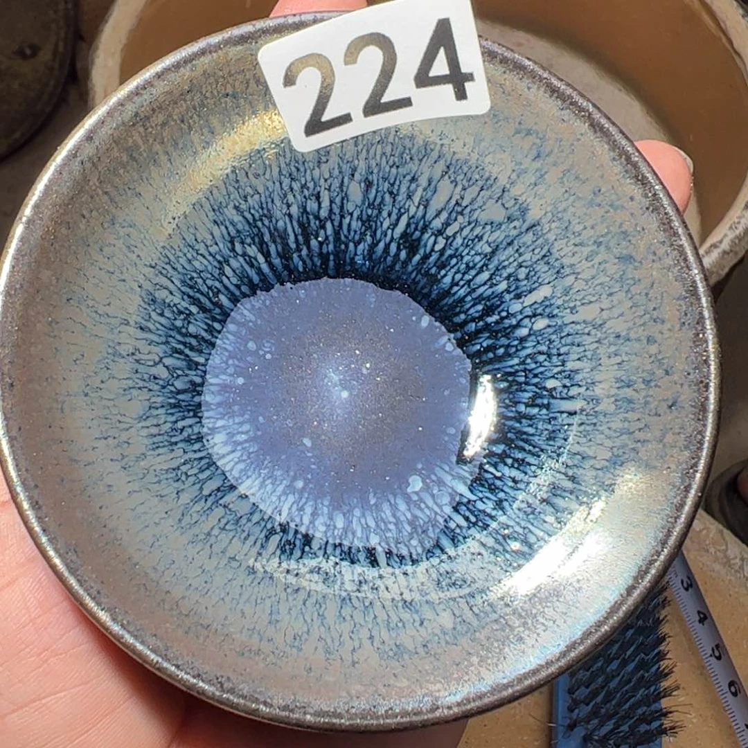 茶盏艺盏阁主人杯外出开窑224